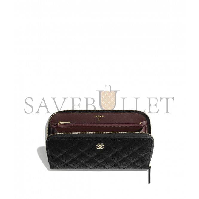 CHANEL CLASSIC LONG ZIPPED WALLET GOLD HARDWARE AP0242 Y01864 C3906 (19.5*10.5*2cm) CHANEL CLASSIC LONG ZIPPED WALLET GOLD HARDWARE AP0242 Y01864 C3906 (19.5*10.5*2cm)