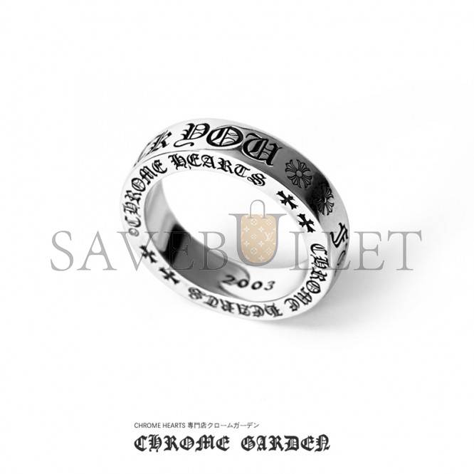 CHROME HEARTS 6MM FUCK YOU SPACER RING CHROME HEARTS 6MM FUCK YOU SPACER RING