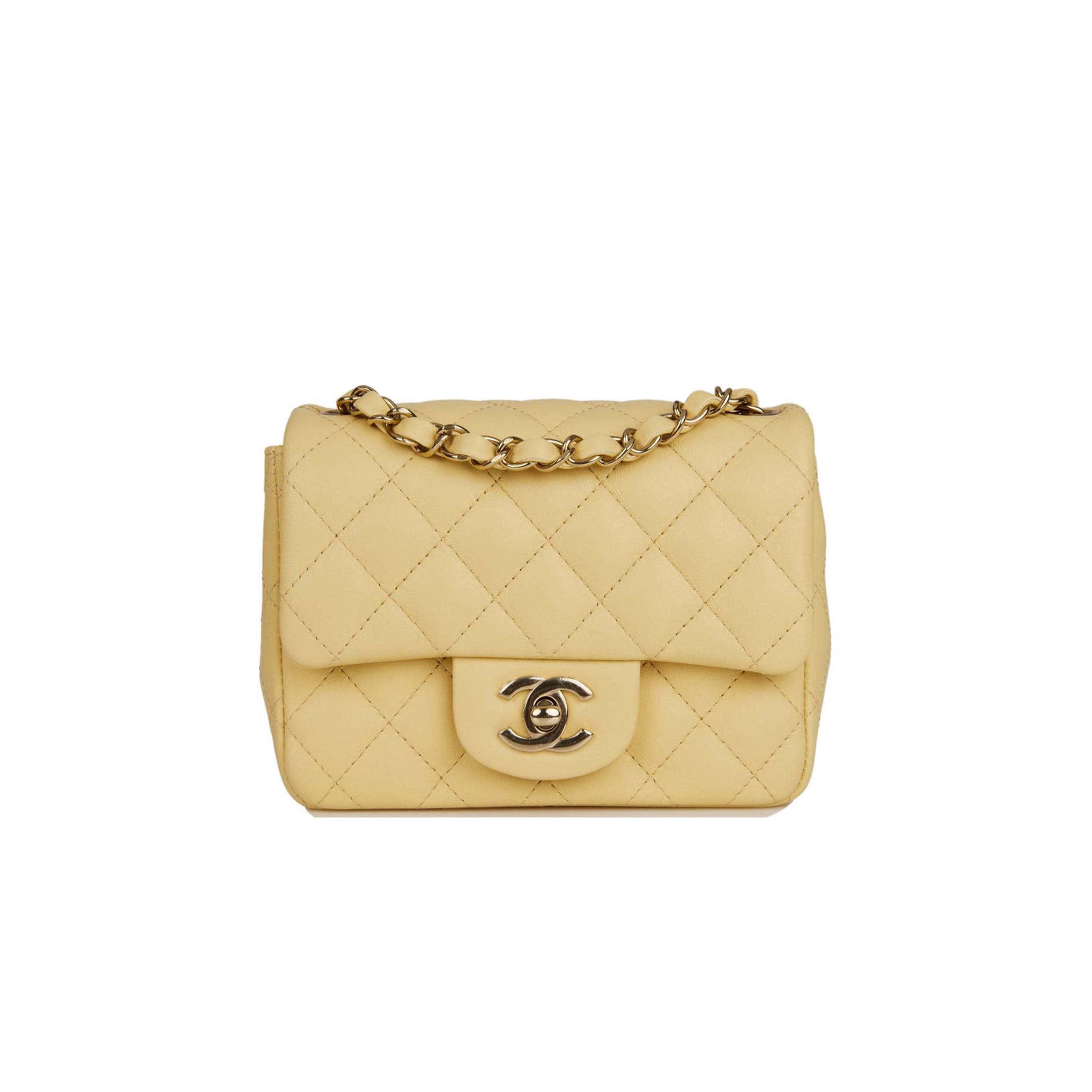 CHANEL MINI SQUARE FLAP BAG YELLOW LAMBSKIN LIGHT GOLD HARDWARE (17*13*8cm) CHANEL MINI SQUARE FLAP BAG YELLOW LAMBSKIN LIGHT GOLD HARDWARE (17*13*8cm)