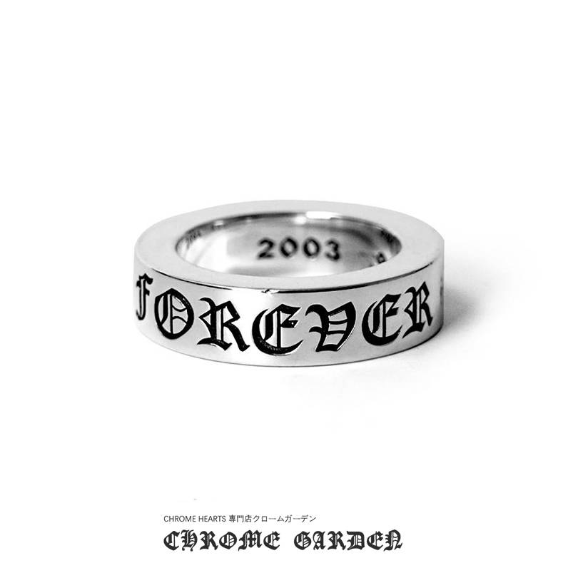 CHROME HEARTS 6MM FOREVER SPACER RING CHROME HEARTS 6MM FOREVER SPACER RING