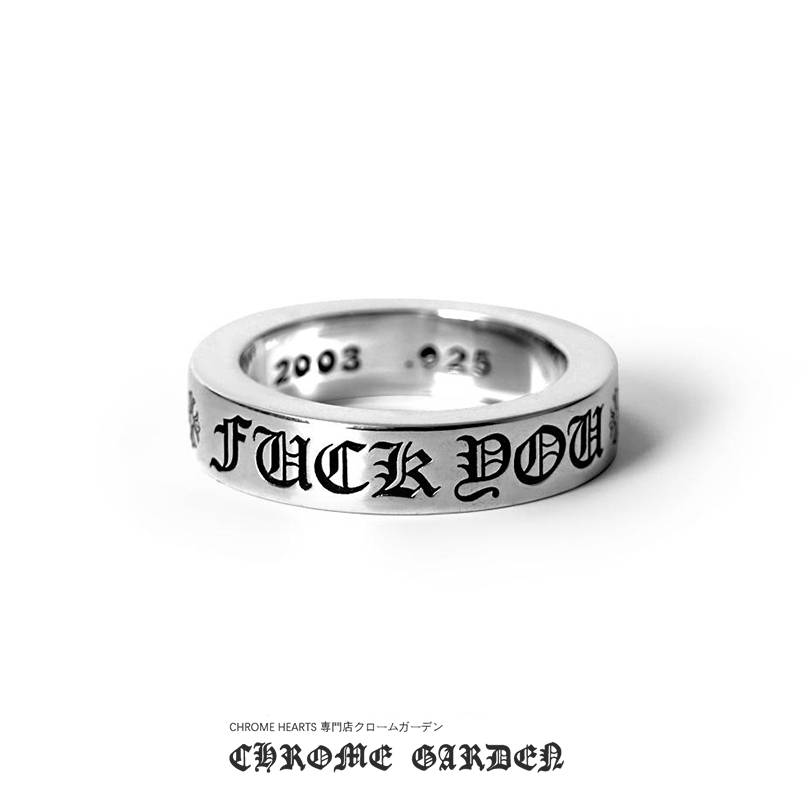 CHROME HEARTS 6MM FUCK YOU SPACER RING CHROME HEARTS 6MM FUCK YOU SPACER RING