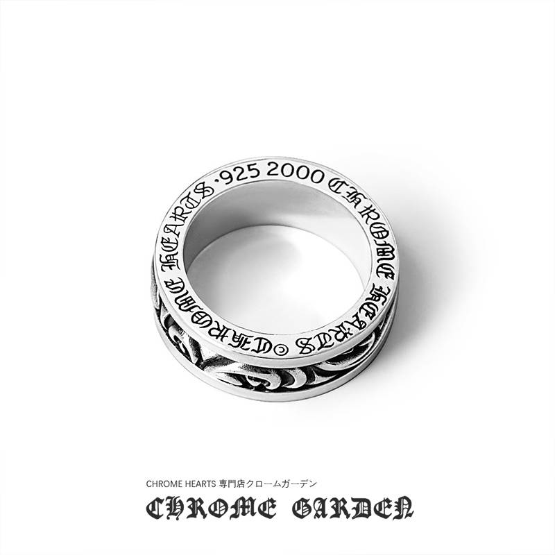 CHROME HEARTS SCROLL SPINNER RING CHROME HEARTS SCROLL SPINNER RING